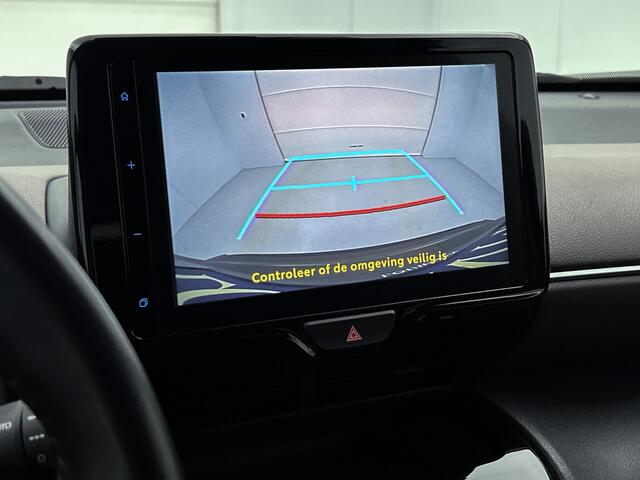 Toyota YARIS Cross 1.5 Hybrid Executive | Blindspot | Stoelverwarming | PDC voor en achter | Navigatie |