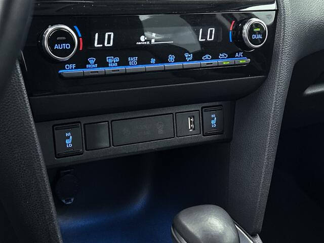 Toyota YARIS Cross 1.5 Hybrid Executive | Blindspot | Stoelverwarming | PDC voor en achter | Navigatie |