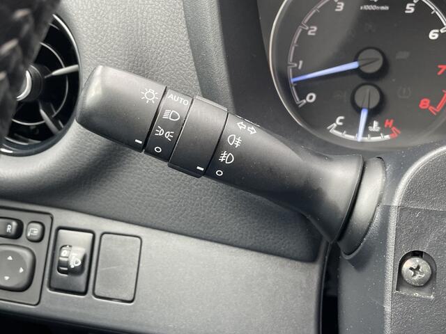 Toyota YARIS 1.5 VVT-i Dynamic | Stoelverwarming | Bluetooth | Elektr. Inkl.
