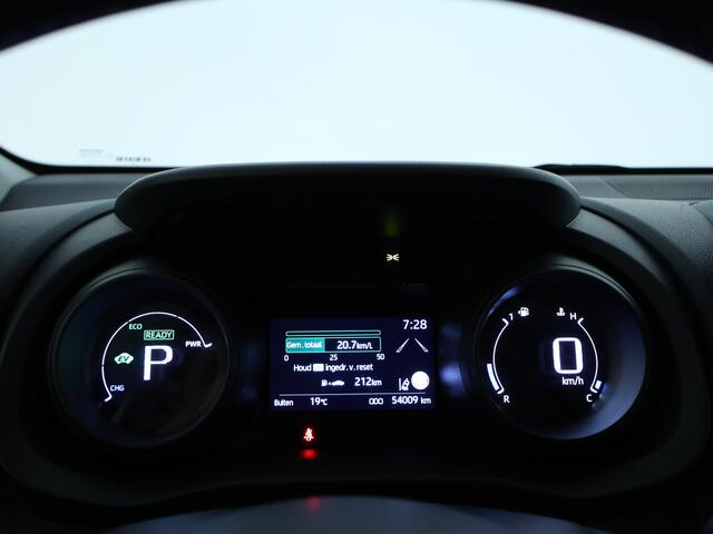 Toyota YARIS 1.5 Hybrid Dynamic Limited