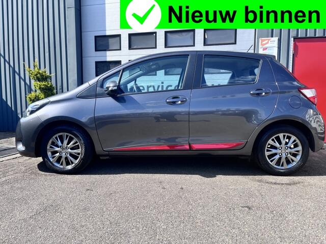 Toyota YARIS 1.5 VVT-i GR-line 1e eig|Navi|Camera|Lane-assist|