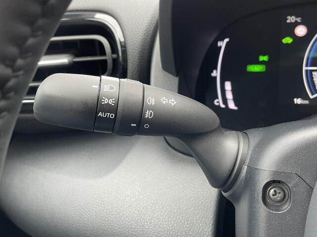 Toyota YARIS 1.5 Hybrid 130 Dynamic | Comfort Pack | Sensoren v/a | Stoelverw