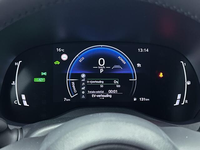 Toyota YARIS 1.5 Hybrid Dynamic Limited