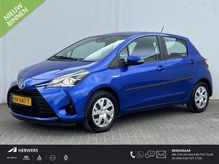 toyota-yaris-1.5-hybrid-aspiration-