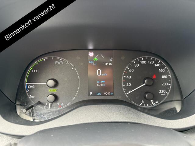 Toyota YARIS 1.5 Hybrid Active | Adaptief Cruise Control | Apple CarPlay & Android Auto | Achteruitrij Camera |