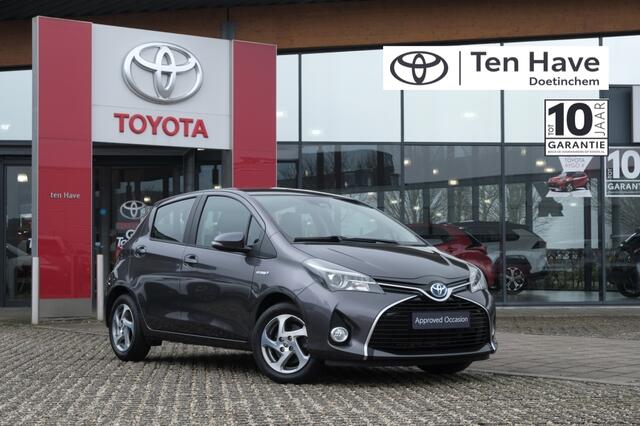 Toyota YARIS 1.5 Hybrid 100PK Trend Automaat | Parkeerhulpcamera | 15" lichtm