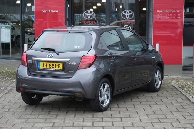 Toyota YARIS 1.5 Hybrid 100PK Trend Automaat | Parkeerhulpcamera | 15" lichtm