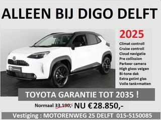 toyota-yaris-cross-1.5-hybrid-115-a