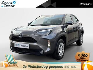 toyota-yaris-cross-active-hybrid-au
