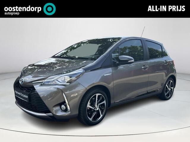 Toyota YARIS 1.5 Hybrid Executive