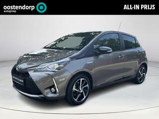 toyota-yaris-1.5-hybrid-executive