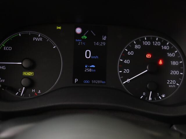 Toyota YARIS 1.5 Hybrid Active | Navigatie | Camera |