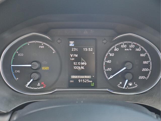 Toyota YARIS 1.5 Hybrid Design Red | Achteruitrijcamera | Climate Control | Cruise Control | 15 Inch Lichtmetalen velgen