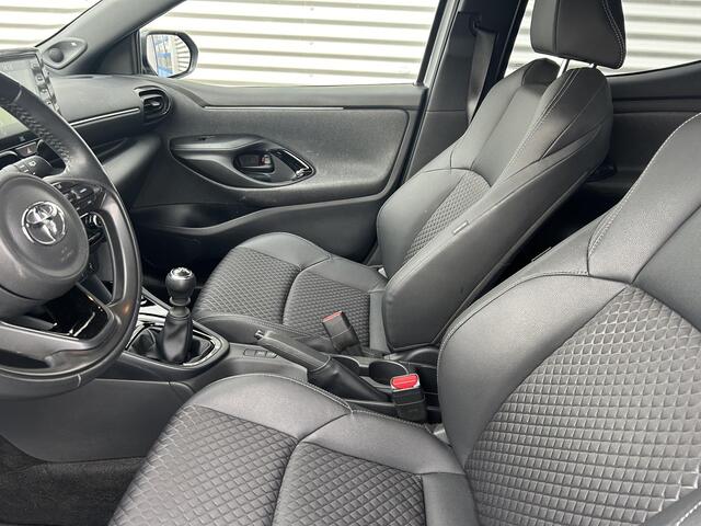 Toyota YARIS 1.5 VVT-i Executive Super Compleet|JBL set