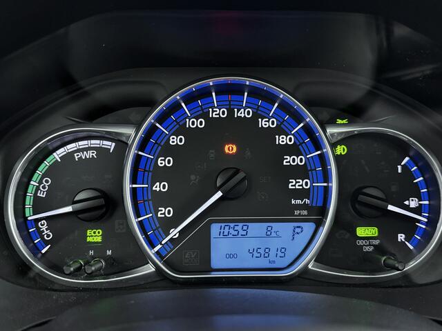 Toyota YARIS 1.5 Hybrid Dynamic | Navigatie | Panoramadak | Climate Control | Cruise Control |