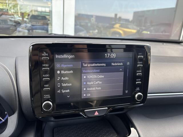 Toyota YARIS Cross 1.5 Hybrid 115 Dynamic Edition | Apple Carplay/Android Auto | Parkeersensoren voor + achter | Smart key | Privacy glass | Toyota garantie tot 2034!