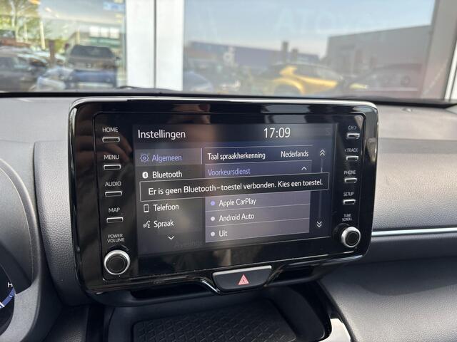 Toyota YARIS Cross 1.5 Hybrid 115 Dynamic Edition | Apple Carplay/Android Auto | Parkeersensoren voor + achter | Smart key | Privacy glass | Toyota garantie tot 2034!