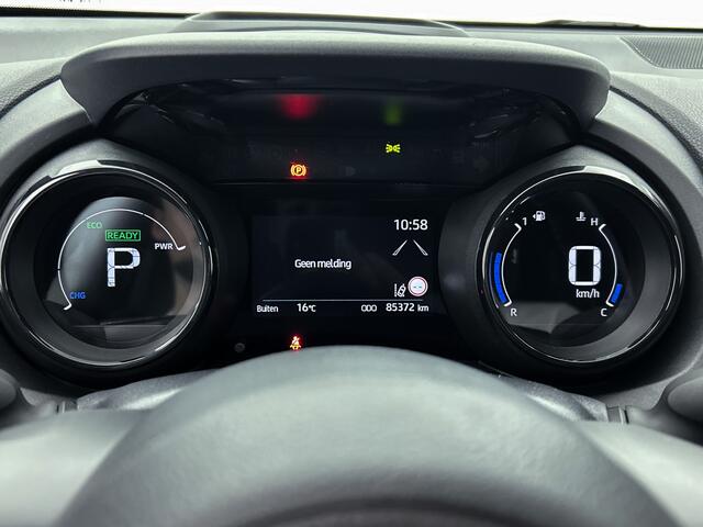 Toyota YARIS 1.5 Hybrid Executive Limited | Navigatie | Leder