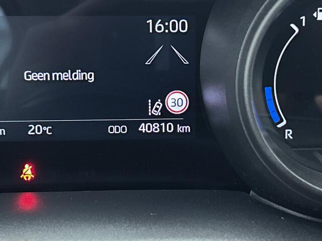 Toyota YARIS Cross 1.5 Hybrid Active Limited | Navigatie