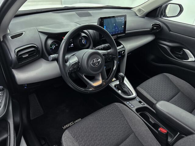 Toyota YARIS Cross 1.5 Hybrid Active Limited | Navigatie
