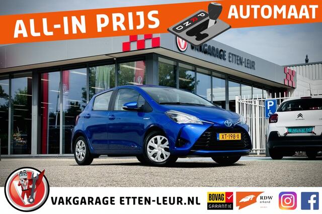 Toyota YARIS 1.5 Hyb. Active / CLIMA / CAMERA / CRUISE