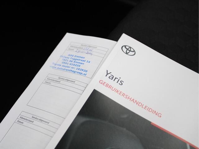 Toyota YARIS 1.5 VVT-i Active Adaptieve Cruise Control, Carplay/Android Auto, Achteruitrijcamera, Airco