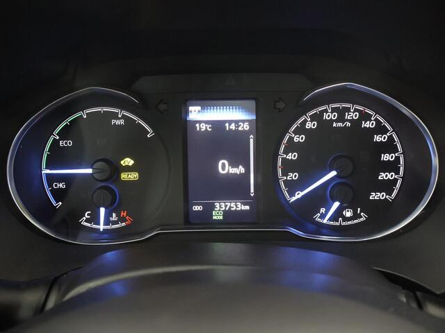 Toyota YARIS 1.5 Hybrid Dynamic | Panoramadak | Climate Control | Parkeercamera | Cruise control |