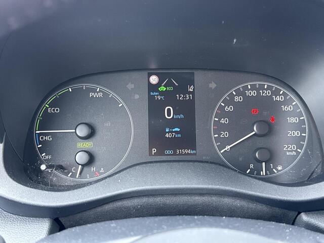 Toyota YARIS 1.5 Hybrid Active **APPLE CARPLAY/ AIRCO/ ADAPTIEF CRUISE CONTROL/ 36 MAANDEN GARANTIE**