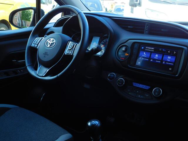 Toyota YARIS 1.5 VVT-i Y20 | Trekhaak | Apple Carplay | Android Auto
