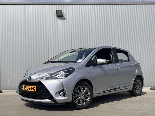 Toyota YARIS 1.5 Hybrid Executive | Navigatie | Trekhaak