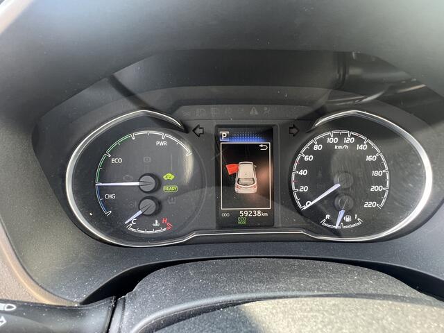 Toyota YARIS 1.5 Hybrid Executive | Navigatie | Trekhaak