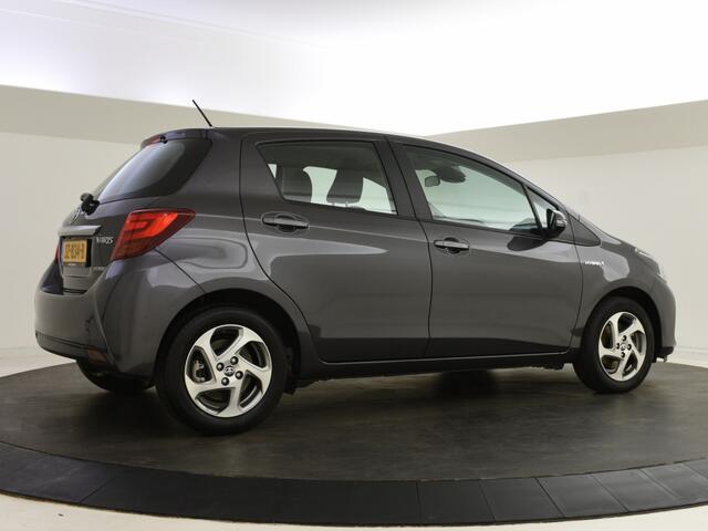 Toyota YARIS 1.5 Hybrid Trend | Navigatie | Eerste Eigenaar
