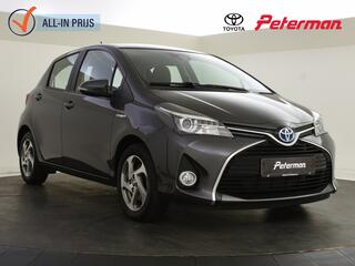 toyota-yaris-1.5-hybrid-trend--nav