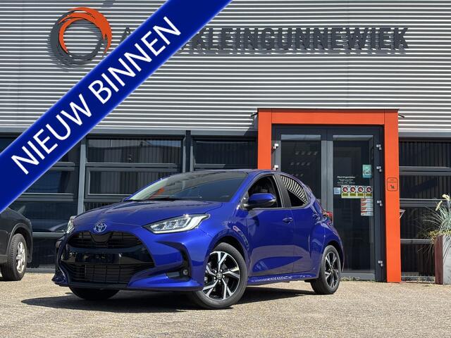 Toyota YARIS 1.5 Hybrid Dynamic / NIEUW! / Applecarplay/AndroidAuto / Cruise Control / Climate Control /