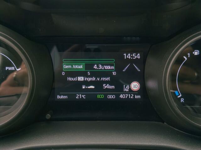 Toyota YARIS 1.5 Hybrid Dynamic | Trekhaak | Camera | Stoelverwarming