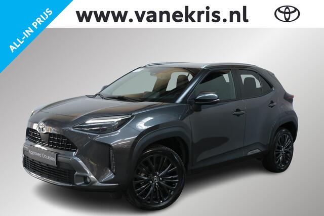 Toyota YARIS Cross 1.5 Hybrid Adventure, Panodak, , JBL Audio