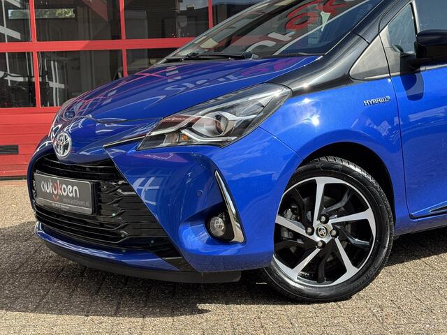 Toyota YARIS 1.5 Hybrid Executive *PANO/CAMERA/CRUISE*