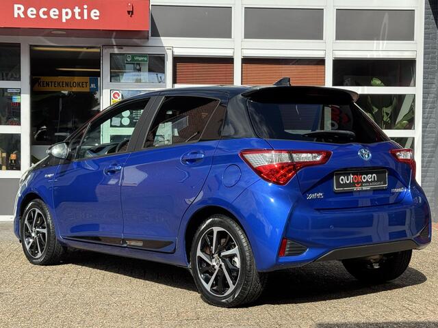 Toyota YARIS 1.5 Hybrid Executive *PANO/CAMERA/CRUISE*