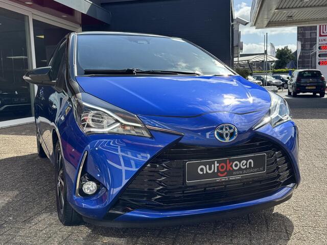 Toyota YARIS 1.5 Hybrid Executive *PANO/CAMERA/CRUISE*