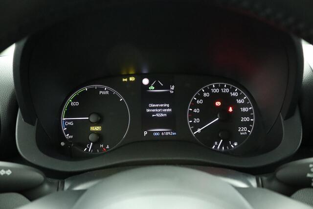 Toyota YARIS 1.5 Hybrid Active | Adaptieve Cruise Control | Achteruitrijcamera | Climate Control |