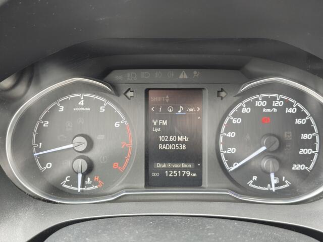 Toyota YARIS 1.5 VVT-i Active | Navi | Cruise Control | Achteruitrijcamera