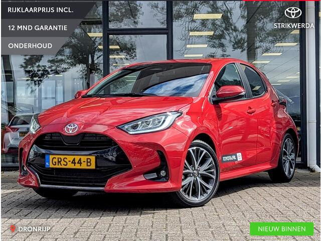 Toyota YARIS 1.5 Hybrid 130 Executive | Leer | Keyless | Stoel- stuurverwarming | ACC | BSM | Camera