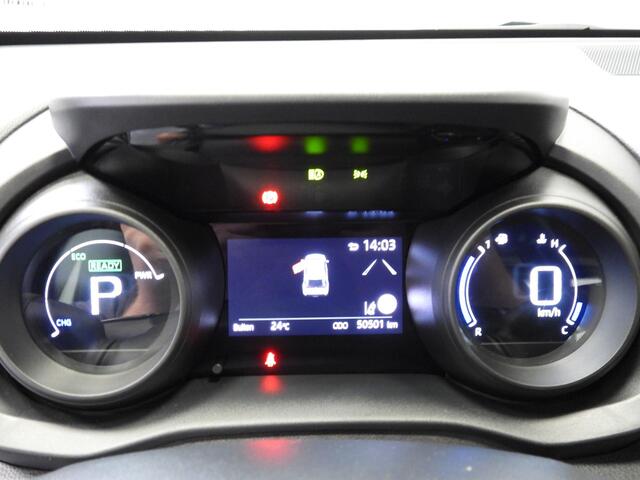 Toyota YARIS Cross 1.5 Hybrid Active CLIMA/APPLE CARPLAY, ANDROID AUTO/AUTOMAAT