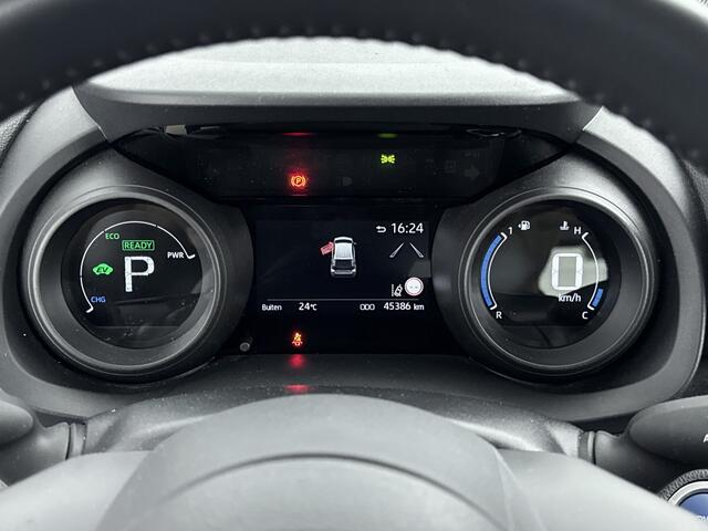 Toyota YARIS 1.5 Hybrid Dynamic | Apple Carplay/Android Auto | Achteruitrijcamera | Bestuurdersstoel In Hoogte Verstelbaar | Buitenspiegels Elektrisch Verwarmd |
