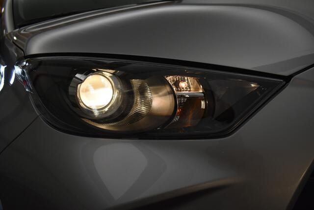 Toyota YARIS 1.5 Hyb Nieuw Rijklaar Camera PDC v+a Stoel/Stuur Verwarming Adaptive Cruise Control