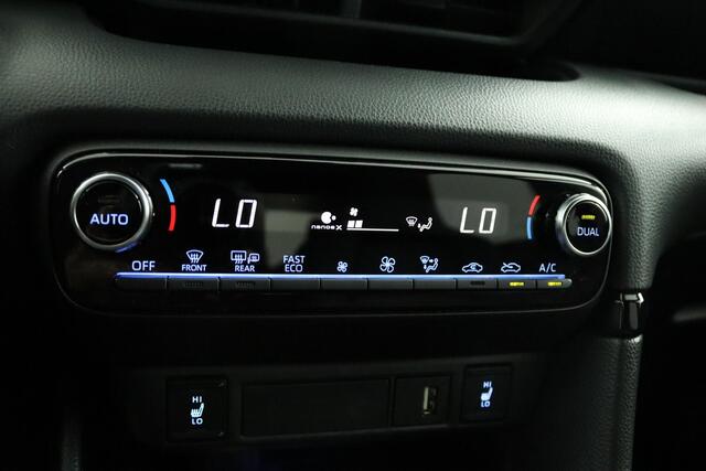 Toyota YARIS 1.5 Hybrid Executive | Adaptive Cruise Control | Navigatie | Apple Carplay | Android Auto | Parkeersensoren | Keyless Entry |