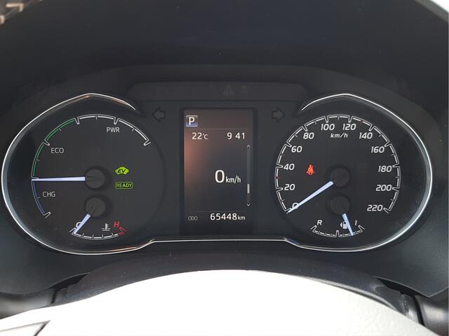 Toyota YARIS 1.5 Hybrid Dynamic | Navigatie | Camera | LM Velgen |