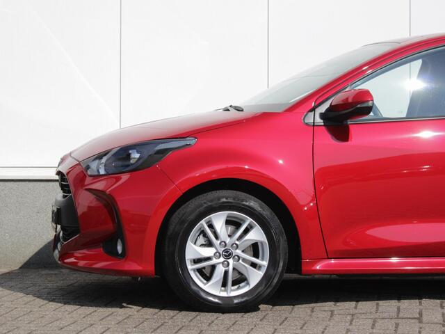 Toyota YARIS 1.5 Hybrid Edition | Airco | Lm-Velgen | Trekhaak