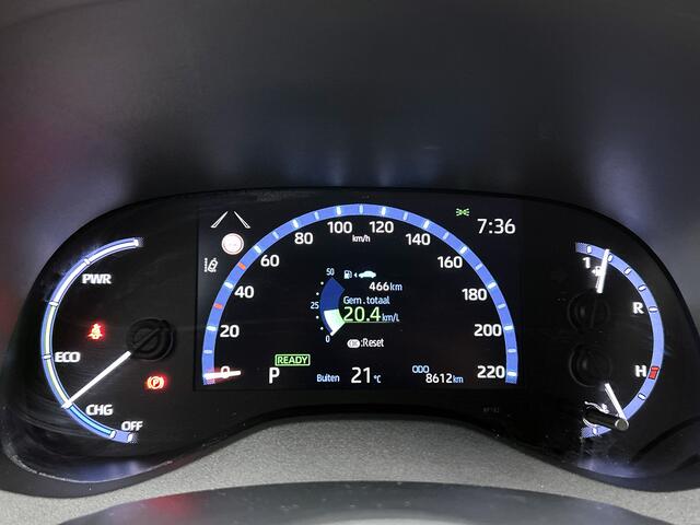 Toyota YARIS Cross 1.5 Hybrid Dynamic Limited | Elektrische achterklep | Head-Up Display | Stoelverwarming+stuur+ruitenwisser verwarming | |