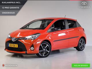 toyota-yaris-1.5-hybrid-orange-spor